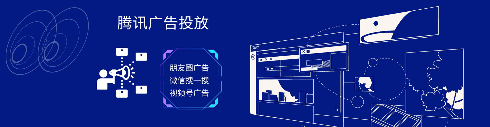 武冈百度推广费用