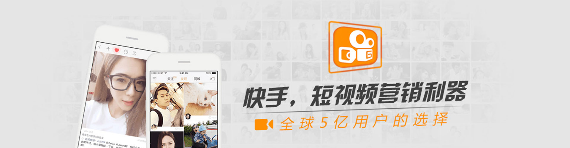 武冈信息流开户