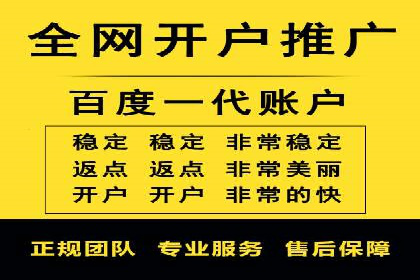 深度解析XX平台的信息流广告投放技巧